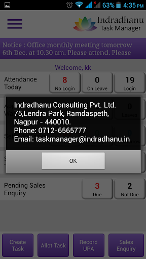 免費下載商業APP|Indradhanu Task Manager app開箱文|APP開箱王