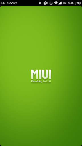 MIUI v5 카카오톡 테마