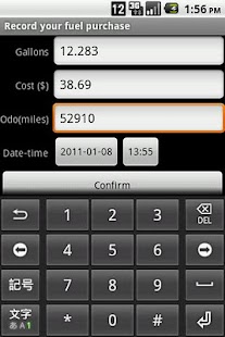 How to download Fuel Tracker 1.25 mod apk for laptop
