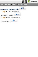 Finnish<>Russian Dictionary