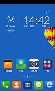 360 Launcher(Font,Wallpaper) - screenshot thumbnail