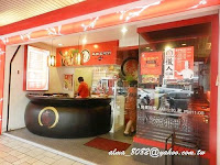 老先覺麻辣窯燒鍋(龜山復興一店) (已歇業)