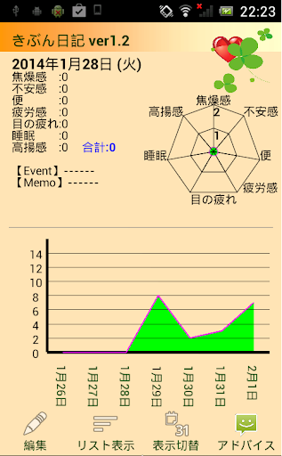 口袋飞禽走兽：在App Store 上的App - iTunes - Apple