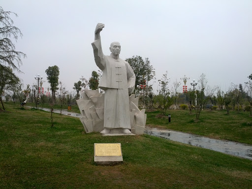 抚州市人民公园革命者雕塑