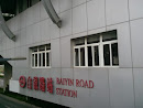 Baiyin Road Station
