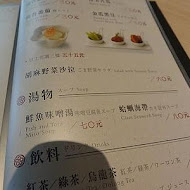 玄麻蕎麥處