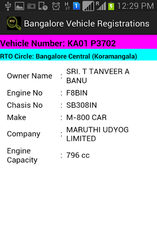 【免費商業App】Bangalore Registered Vehicles-APP點子