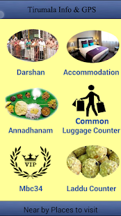 How to install Tirumala Info and GPS lastet apk for bluestacks