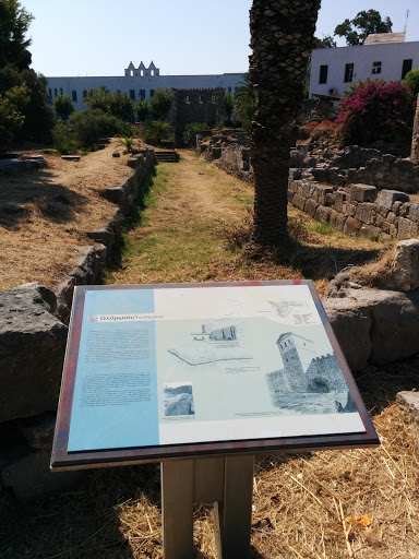 Antic Kos Fortification