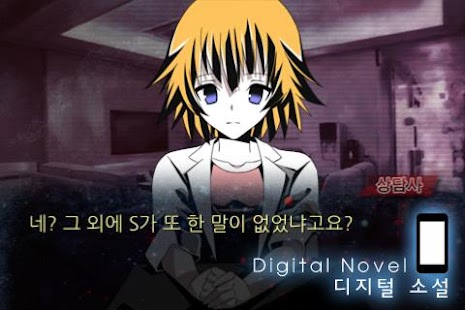 download 와쳐 Idol Intro free