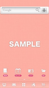 Free Grid pink-きせかえLab. APK for Android