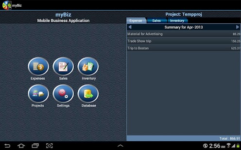 myBiz Mobile Business Manager