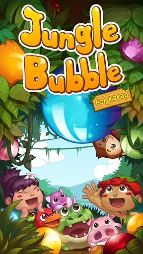 Jungle Bubble Story for Kakao