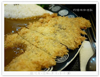 紅配綠咖哩迷南科店 (已歇業)