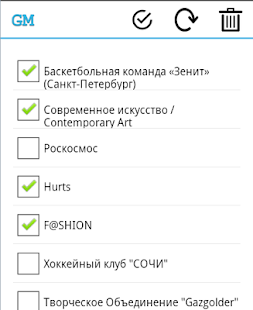 How to mod GROUPS MANAGER 4 VK  Lite 2.4.7 apk for laptop