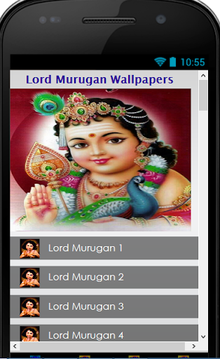 Lord Murugan Wallpapers