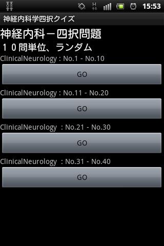 妖尾动态壁纸锁屏app - 首頁 - 電腦王阿達的3C胡言亂語