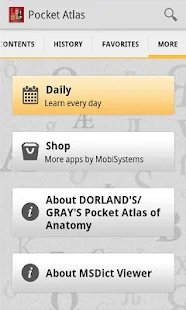 Atlas of Anatomy - screenshot thumbnail