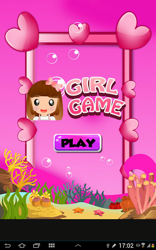 女孩游戏