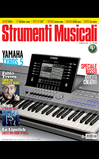 Strumenti Musicali