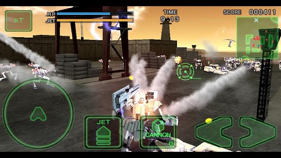 Destroy Gunners SP - screenshot thumbnail