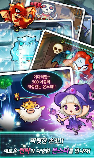 【免費解謎App】던전탐험대 for Kakao-APP點子