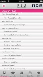 How to mod Rangsit University 1.2.1 apk for android