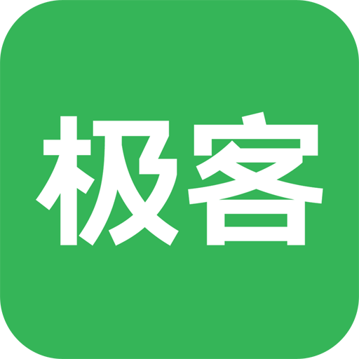 极客学院 LOGO-APP點子