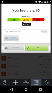 Instant Heart Rate - screenshot thumbnail