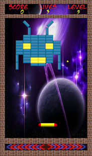 Download Brick Android APK for Android