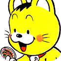 カンちゃん2011年7月号 logo