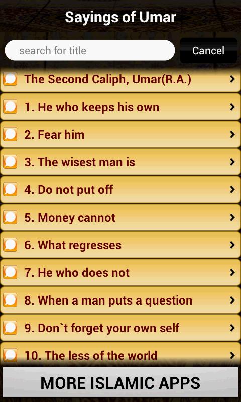 Sayings of Umar(RA) - Islam Screen 3