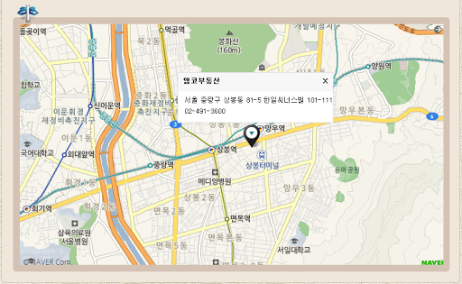 【免費商業App】상봉동APT,오피스텔전문 엠코부동산-APP點子