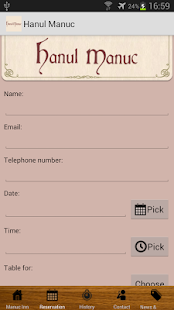 Hanul Manuc Screenshots 2