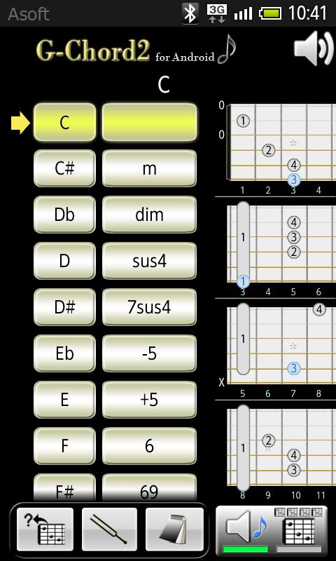 Android application GChord2 (Guitar Chord Finder) screenshort