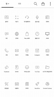 Download pretty Dodol Launcher Theme APK for Android