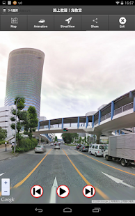 Street Driver - Virtual Travel Screenshots 5