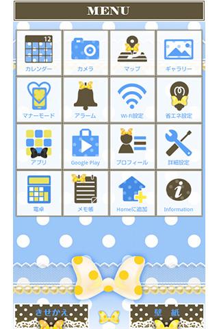 【免費個人化App】Alice-blue heart for[+]HOME-APP點子