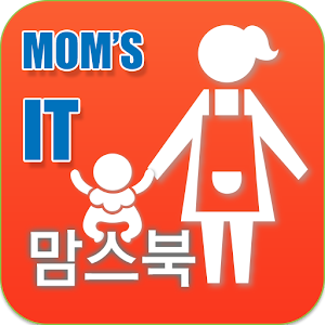 맘스북 1.0.2