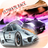 Ultimate Police Car Race mobile app icon