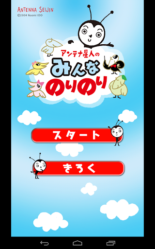 MobileGo v1.10 快速備份/還原 Android 手機 SMS 簡訊、照片、通訊錄、APK應用程式 _ 重灌狂人