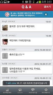 How to get 백만개미 1 apk for pc