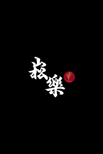 港臺金幣 - 恒信遊戲交易網,台服劍靈,點數卡,產品包,遊戲幣,劍靈金幣