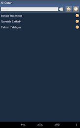 Al-Qur'an Quran in Indonesian poster 11