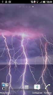 Thunderstorm Live Wallpaper - screenshot thumbnail