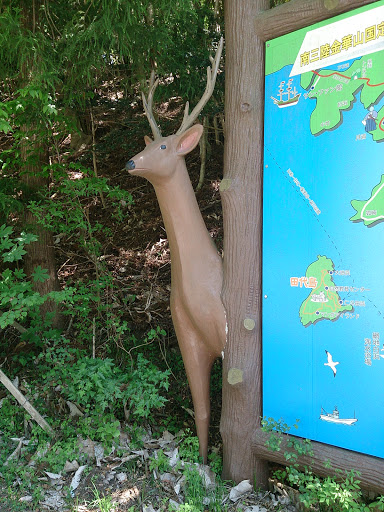 しか(Deer Statue)