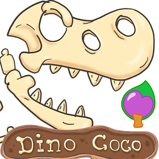 Dinosaur Adventures with Coco LOGO-APP點子