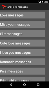 Free tamil love message APK for Android