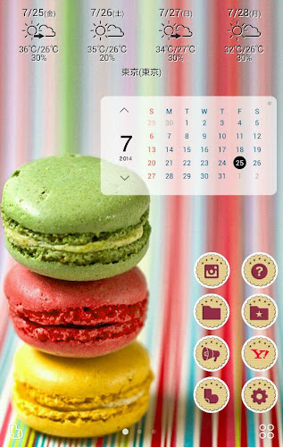 マカロン壁紙きせかえ Latest Version For Android Download Apk