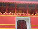 Gerbang Timur Sampoo Kong